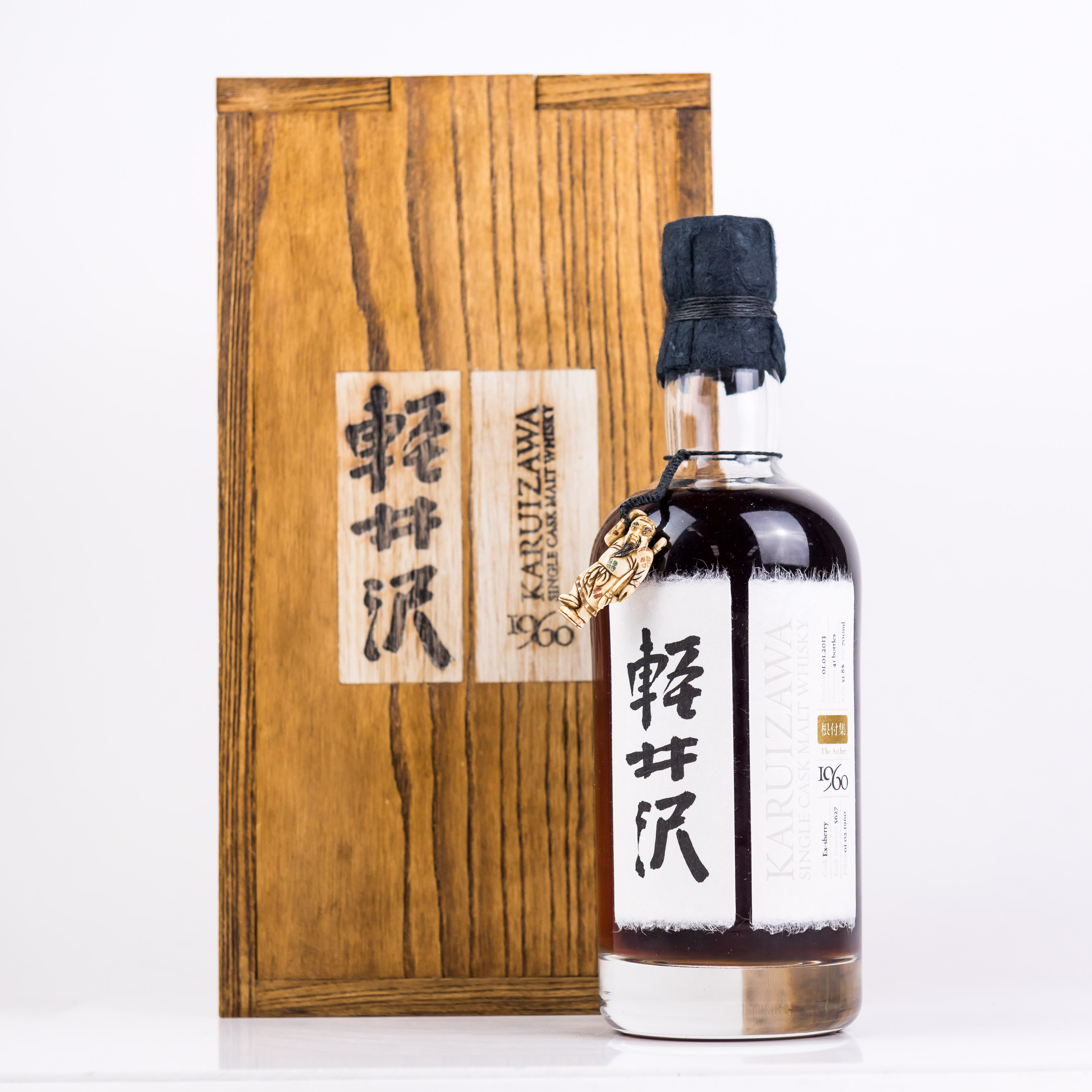 Karuizawa 1960 Single Cask #5627 / The Archer £100,100.00
