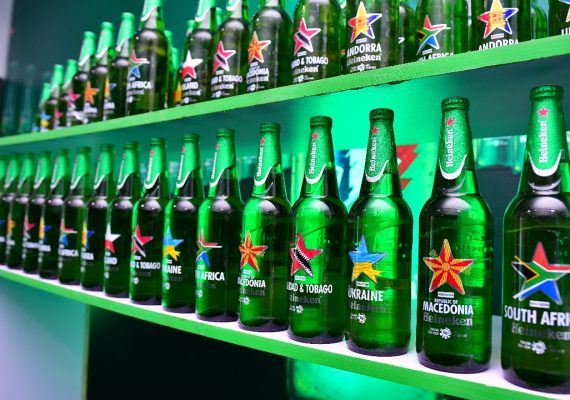 Heineken limited edition bottle