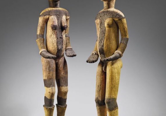 Christie auction Alusi