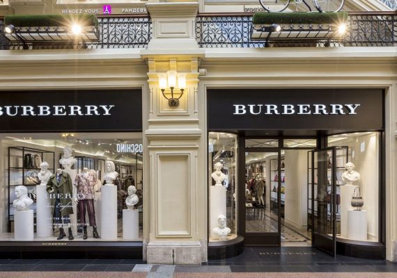 A Burberry Store