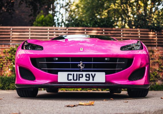 Cuppy Otedola Ferrari