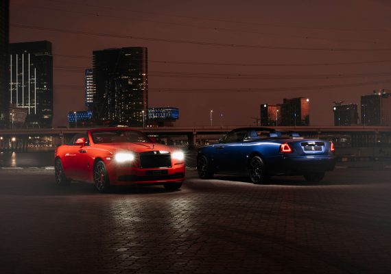 Rolls-Royce Sportive Collection