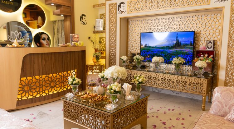 Moulay Yaaqoup Beauty Center