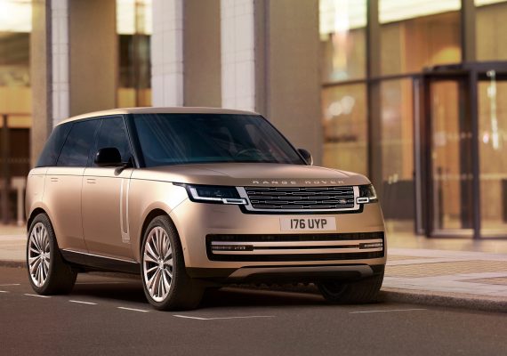 You Can Order New Range Rover From Coscharis Motors, Portal Now Open
