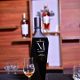 The Macallan M Black
